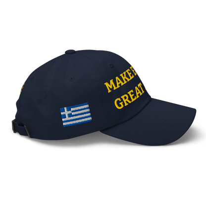 Navy Blue MEGA Cap with National Flag of Greece Right View